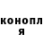 Cocaine VHQ Galina Timokirova
