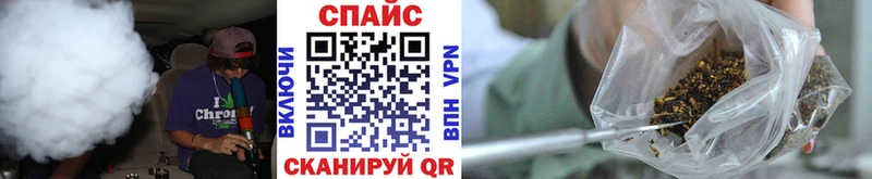 KRAKEN   дарнет шоп  Заинск  Бутират буратино 