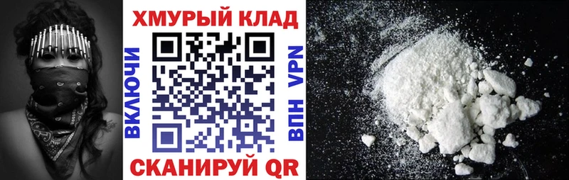 ГЕРОИН VHQ  Заинск 