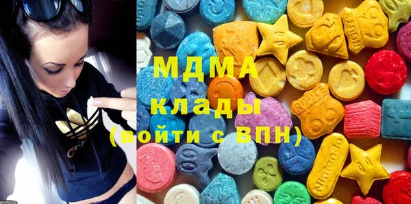 марки lsd Алзамай