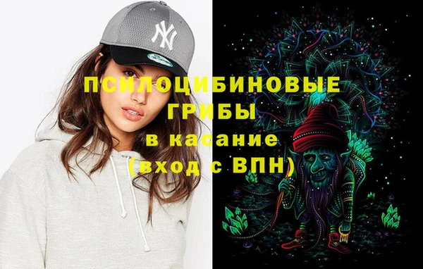 марки lsd Алзамай