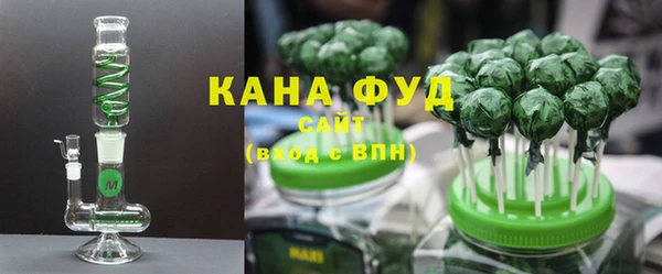 марки lsd Алзамай