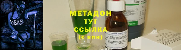 марки lsd Алзамай