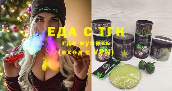 ешки Алексин