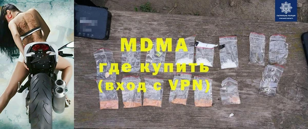 марки lsd Алзамай