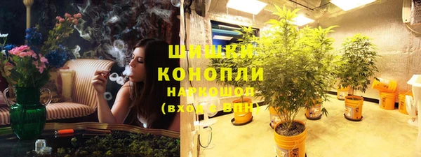 марки lsd Алзамай