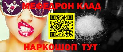марки lsd Ижевск