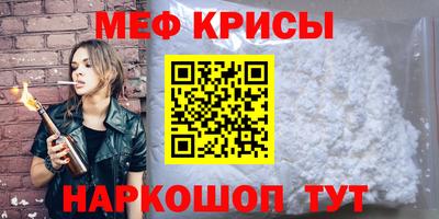 прущая мука Иваново