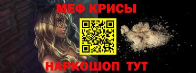 марки lsd Ижевск