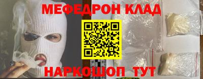 прущая мука Иваново