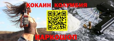 ешки Ивантеевка