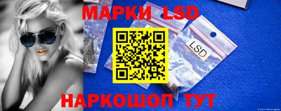 ешки Ивантеевка