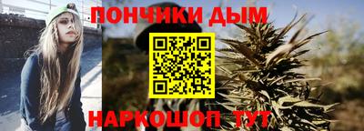 марки lsd Ижевск