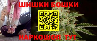 ешки Ивантеевка