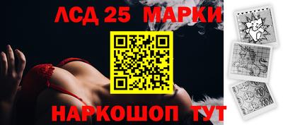 прущая мука Иваново