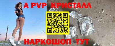 прущая мука Иваново
