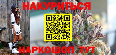 ешки Ивантеевка