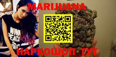 прущая мука Иваново