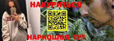 ешки Ивантеевка