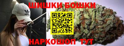прущая мука Иваново
