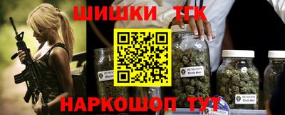 ешки Ивантеевка