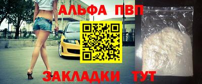 марки lsd Ижевск