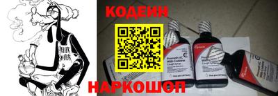 ешки Ивантеевка