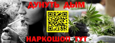 ешки Ивантеевка