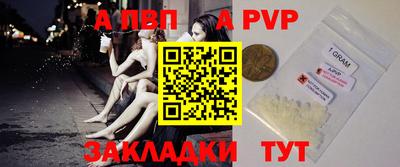 прущая мука Иваново