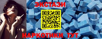 марки lsd Ижевск