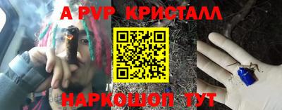 марки lsd Ижевск