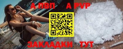 марки lsd Ижевск