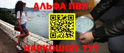 марки lsd Ижевск