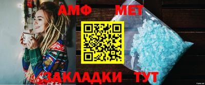 ешки Ивантеевка