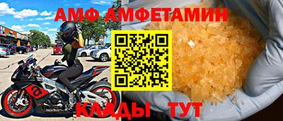 ешки Ивантеевка