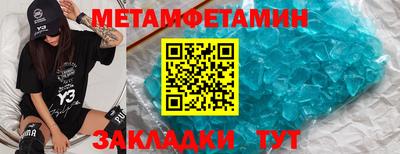 марки lsd Ижевск