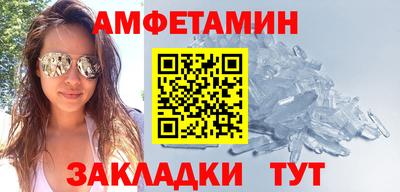 марки lsd Ижевск