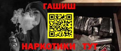 ешки Ивантеевка