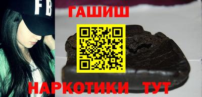 прущая мука Иваново