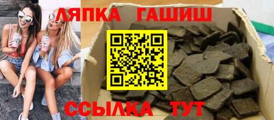 марки lsd Ижевск