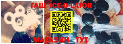 ешки Ивантеевка