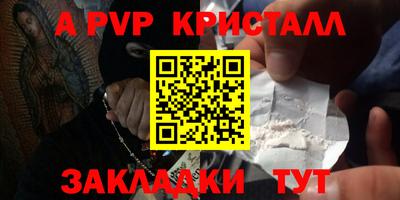 марки lsd Ижевск
