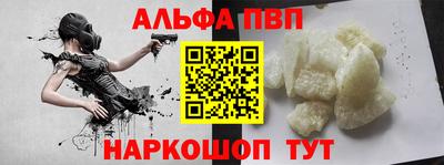 прущая мука Иваново