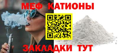 ешки Ивантеевка