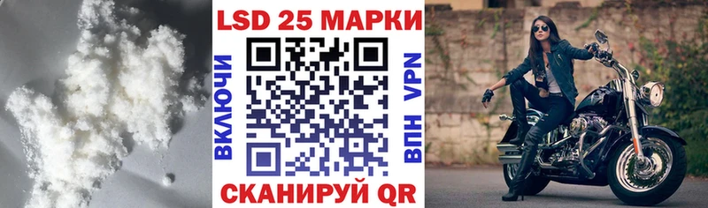LSD-25 экстази ecstasy  где можно купить наркотик  Заинск 