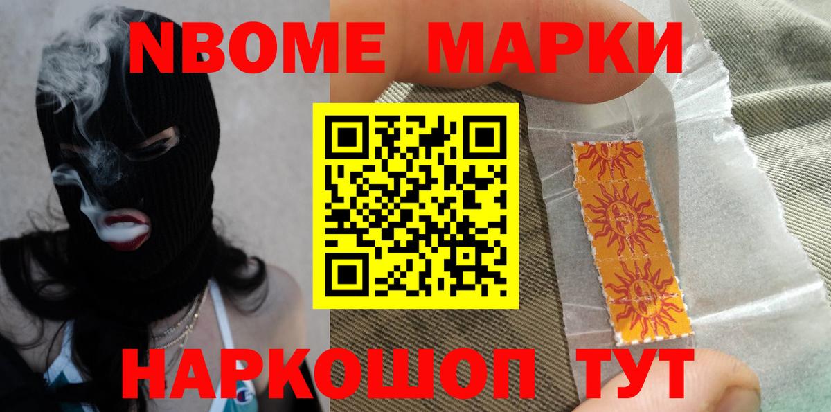 Заинск  LSD-25 экстази ecstasy  Лсд 25 экстази ecstasy  Вход с VPN 