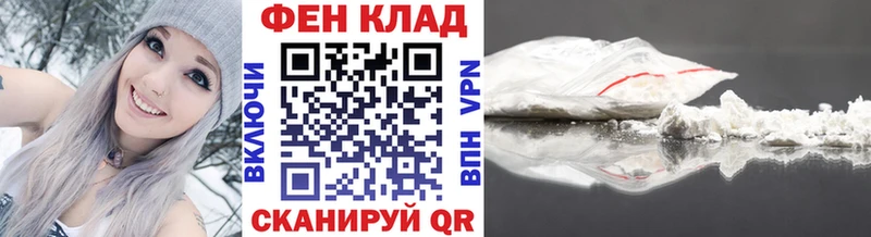 Первитин кристалл Заинск
