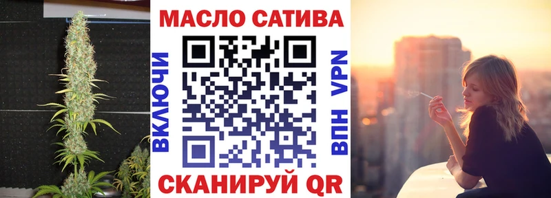 Дистиллят ТГК Wax  цены наркотик  Заинск 